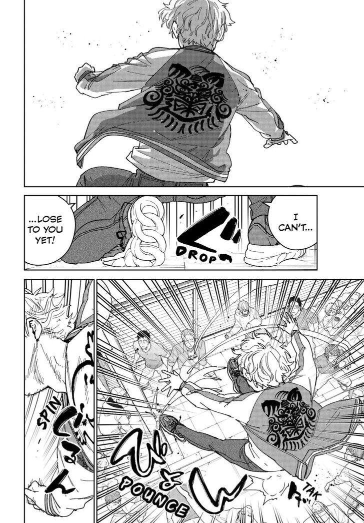 Wind Breaker, Chapter 131 image 09